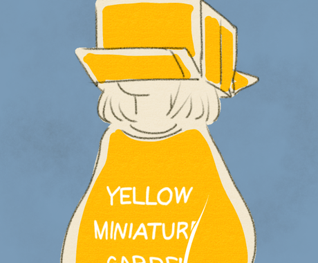 シンプルなかわいい系アイコン描きます 得意 ゆるいデフォルメイラスト 暖かみのあるイラスト アイコン作成 ココナラ