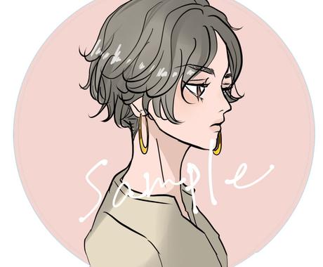 おしゃれな女の子の横顔アイコン作成します 5名様限定特価 似顔絵やイメージキャラクター描きます アイコン作成 ココナラ