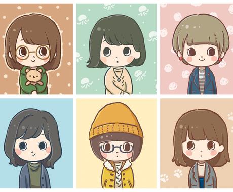 ほんわかアイコン イラストお描きします 似てる 可愛いね って褒められるアイコン欲しくないですか アイコン作成 ココナラ