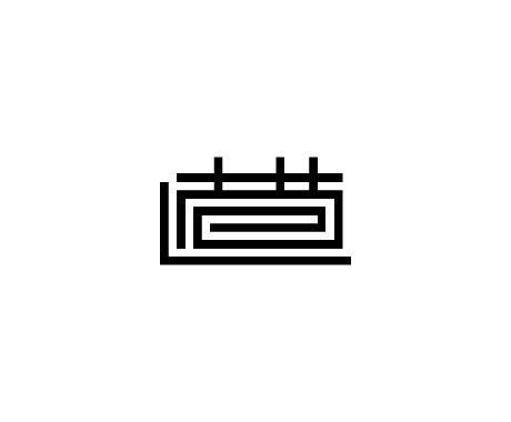 InstagramやLINEのアイコン画像作ります 他にはないあなただけの「オリジナル」を私におまかせください！ イメージ2