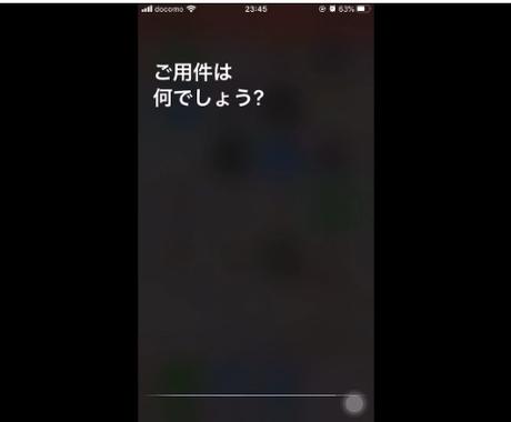 新郎新婦を感動させる 結婚式の余興ムービーを依頼できるサイト ココナラ