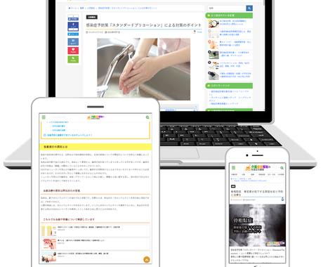 ワードプレス Wordpress のサポートします ワードプレス Wordpress トラブル カスタマイズ その他 Webサイト制作 デザイン ココナラ