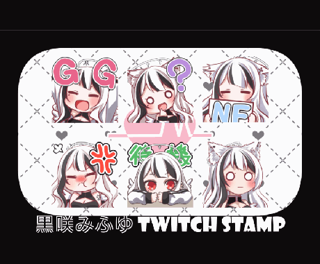 スタンプ制作します 静止画・アニメどちらにも対応します。 イメージ1