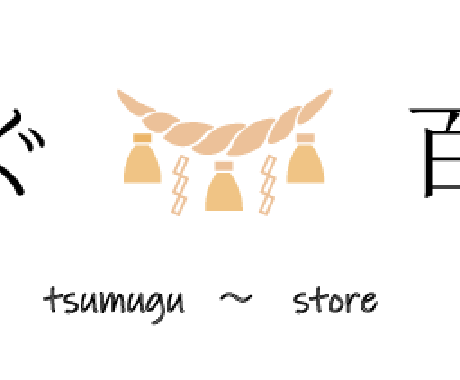 Hp お店 ブログなどのロゴアイコンを作成します 起業する方 低価格でロゴが欲しい方 ロゴデザイン ココナラ