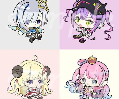 Sdイラスト制作します あなただけのミニキャラお描きします キャラデザ制作も可です イラスト作成 ココナラ