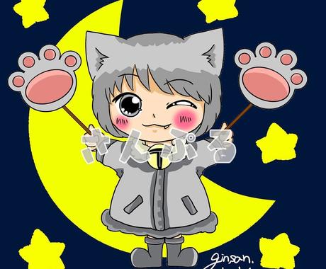 Snsで使うアイコンをお描きします かわいいデフォルメイラストに変身させちゃいます アイコン作成 ココナラ
