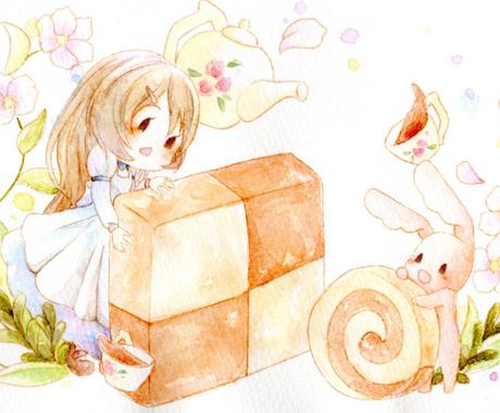 水彩で絵本のようなイラストお描きします 優しい水彩のイラストが欲しい方に イラスト作成 ココナラ
