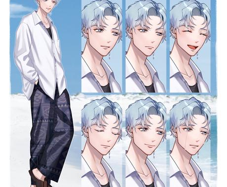 イケメンな立ち絵を描きます カッコいい立ち絵はお任せください Trpgやvtuberに キャラクター作成 ココナラ