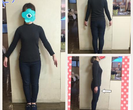 より詳しく分かりやすい7タイプ別の骨格診断をします 似合う服が分からない方向けに 骨格から見る似合うを診断 ファッションの相談 各種診断 ココナラ より詳しく分かりやすい7タイプ別の骨格診断をします 似合う服が分からない方向けに 骨格から見る似合うを診断 ファッションの相談 各種診断 ココナラ