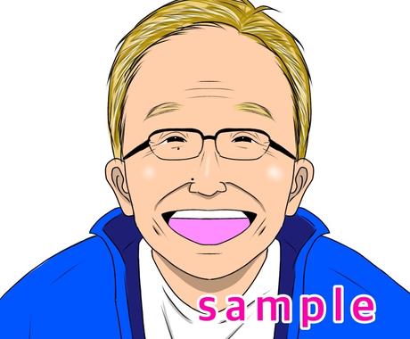 おじいちゃん おばあちゃんの似顔絵描きます 介護施設で働く方やプレゼントしたい方へ 似顔絵作成 ココナラ おじいちゃん おばあちゃんの似顔絵描きます 介護施設で働く方やプレゼントしたい方へ 似顔絵作成 ココナラ