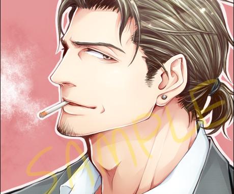 男性キャラクター 創作 のアイコン描きます 厳ついお兄さん ダンディなおじさま カッコ良い爺ちゃんまで アイコン作成 ココナラ 男性キャラクター 創作 のアイコン描きます 厳ついお兄さん ダンディなおじさま カッコ良い爺ちゃんまで アイコン作成 ココナラ