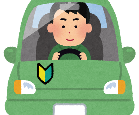ココナラ初心者にどうやって稼ぐかアドバイスします ココナラに登録したけど 何から始めていいかわからない方向け マーケティング戦略 コンサル ココナラ