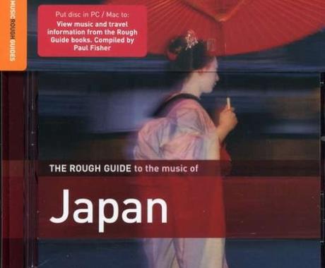 独学 全国通訳案内士1次筆記 合格のコツ教えます 素晴らしい日本文化を外国人に伝えたいあなたへ 語学レッスン アドバイス ココナラ