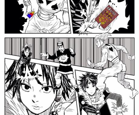 あなたの求める絵 なんでも描きます 風絵柄 似顔絵 待ち受け 漫画 夢小説表紙 委託 等 イラスト作成 ココナラ