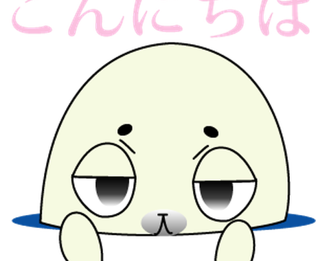 オリジナルイラスト あなたの似顔絵を描きます Snsの自分用のアイコンが欲しい オリジナルイラストが欲しい イラスト作成 ココナラ