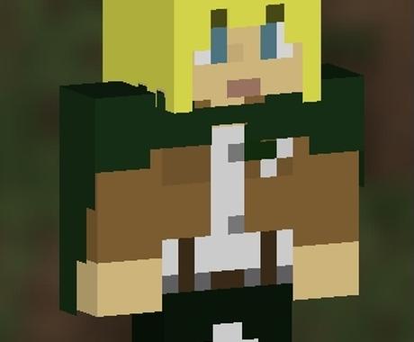 あなたのマイクラスキン作成します 好きなキャラのスキンがない 作り方が分からない という方へ その他 デザイン ココナラ