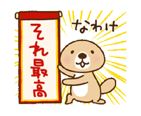 男女問わず話を聞きます あなたの話を聞かせてください。 イメージ1