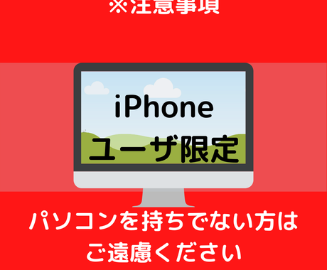 子どもの成長の記録を残す動画の作り方教えます 子どもの成長の記録を動画という形に残しませんか 子育て 教育の相談 ココナラ