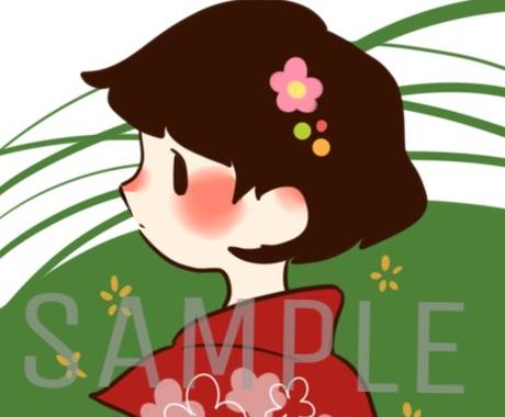 初心者様でも安心 絵本風イラスト描きます 絵本風のおしゃれなイラスト Snsなどのアイコンに イラスト作成 ココナラ 初心者様でも安心 絵本風イラスト描きます 絵本風のおしゃれなイラスト Snsなどのアイコンに イラスト作成 ココナラ