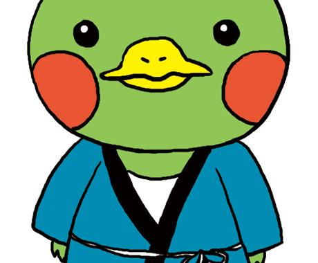 0xbictngghu7 M