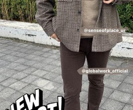 服選びが苦手な方にコーデを提案します 服選びを好きになります 様々な世代に合わせた服装を提案します ファッションの相談 ココナラ