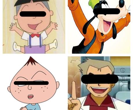 声真似リクエスト ナレーションにお応え致します あのキャラの声であんなセリフを お任せください ナレーション キャラクターボイス ココナラ
