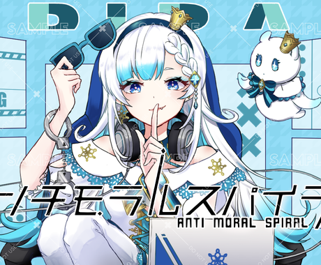 お好きな歌ってみた等の動画イラスト描きます Vtuberさん 歌い手さんデビューに 高品質な仕上がり イラスト作成 ココナラ お好きな歌ってみた等の動画イラスト描きます Vtuberさん 歌い手さんデビューに 高品質な仕上がり イラスト作成 ココナラ