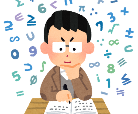 建築士試験を勉強中の人向け構造力学の問題を教えます 構造の面白さをみんなに知ってもらいたい 資格取得 国家試験の相談 ココナラ