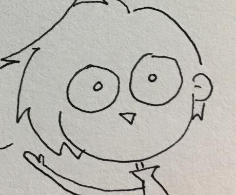 愚痴や暇つぶし話し相手します もやもや口にして吐き出してスッキリ その他 悩み 恋愛 話し相手 ココナラ