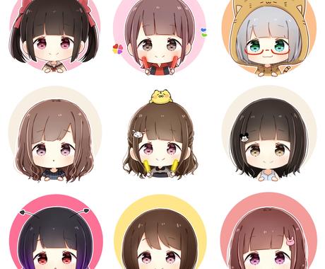 値頃sns用デフォルメアイコン その他 56 373 Www Greenstrategies Com