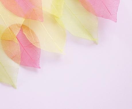 ちょっとした質問にタロット占いでお答えします とっても可愛いカードで占います 占い全般 ココナラ