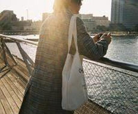 不倫経験者 が不倫 浮気の悩みに寄り添います 不倫特有の辛さと苦しさに寄り添い貴女の今と将来をアドバイス 恋愛相談 アドバイス ココナラ