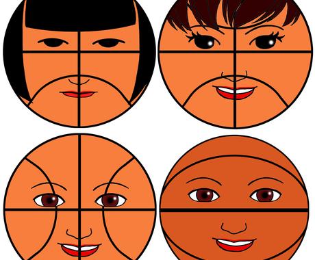 ボールのようなアイコンを作ります バスケ好きを表現するアイコンを求めている方へ アイコン作成 ココナラ ボールのようなアイコンを作ります バスケ好きを表現するアイコンを求めている方へ アイコン作成 ココナラ