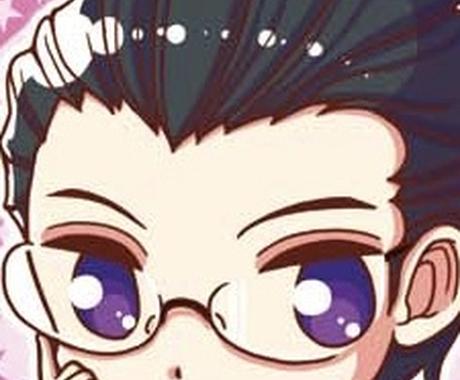 可愛いアイコン描きます あなただけに可愛い漫画の絵のアイコン描きます アイコン作成 ココナラ