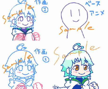 手書きの可愛いGIFアニメ作ります シンプルだけど可愛いループGIFアニメ イメージ2