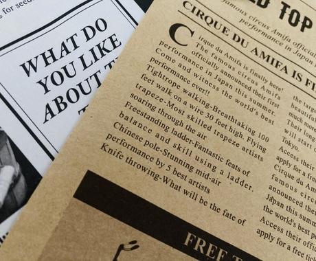 迅速 高品質 日本語 英語 翻訳します 英語に悩む時間を減らそう プライベート ビジネス文章まで 翻訳 ココナラ