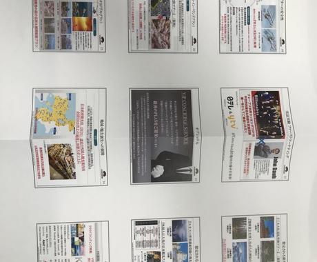 手描きのイラストが今すぐ依頼できるイラストレーター ココナラ