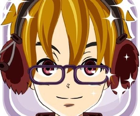 アラームボイス 素敵な朝の目覚めをプレゼントします 落ち着いた声や爽やかな声 Sな言葉で朝起こされたいあなたに ナレーション キャラクターボイス ココナラ