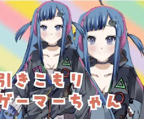 お買い得！かわいいLive2dモデル♡制作します パーツ分けイラスト＋live2dモデリング込みのお得商品！ イメージ1