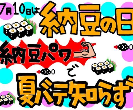 手書きでインパクト強め雰囲気柔らかpopを書きます 商品の魅力 お店の明るさを引き出したい方のお手伝いをします メニュー Popデザイン ココナラ