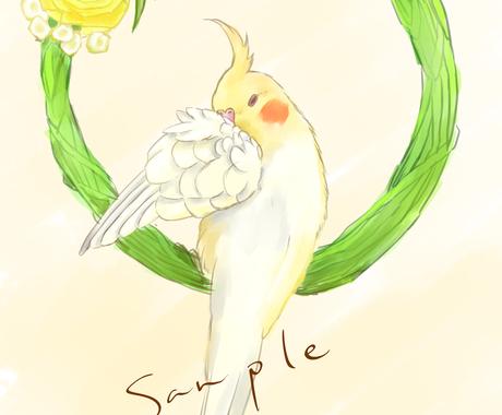 やさしい印象の動物や自然イラストをお描きします リアルさと優しい印象を両立したイラスト イラスト作成 ココナラ