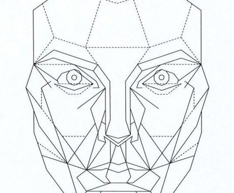 顔の黄金比判定 写真に当てはめて見れます 自分の顔が黄金比に近いか分かります メイクにも活用できます メイク ネイル 各種ケアの相談 ココナラ