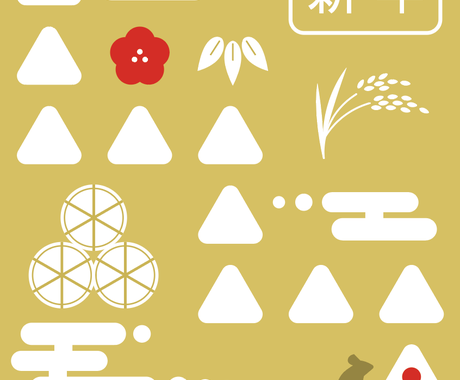 遊び心のあるデザインを提供します シンプル可愛いイラストのフライヤーが欲しい方へ チラシ作成 フライヤーデザイン ココナラ