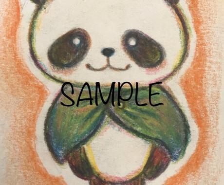 色鉛筆で動物のイラスト描きます 暖かい絵をお探しの方にオススメ イラスト作成 ココナラ