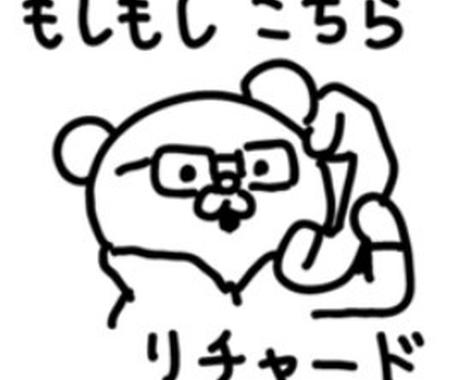 キッズソング 子供向けの歌の歌詞を書きます 楽しい かわいい おもしろい子供向けの歌 遊園地やイベントに 作詞 ココナラ