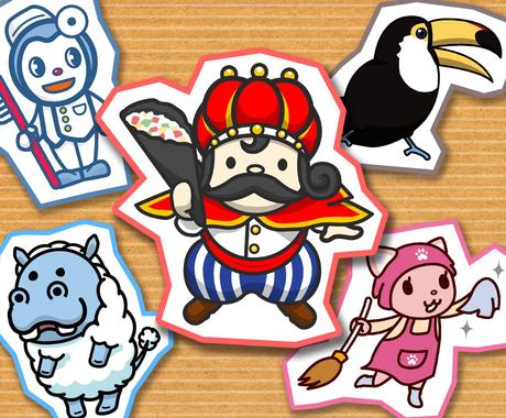 キャラクター イラスト作成致します 店舗 ブログ用 イベントなどに 著作権譲渡 商用利用 キャラクター作成 ココナラ