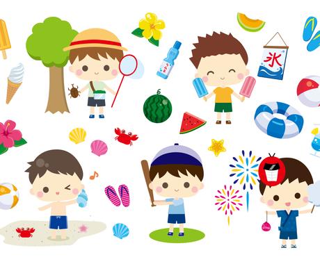 ベクターのイラスト素材お描きします 資料や販促物を華やかに 売上アップ間違いないなし イラスト作成 ココナラ