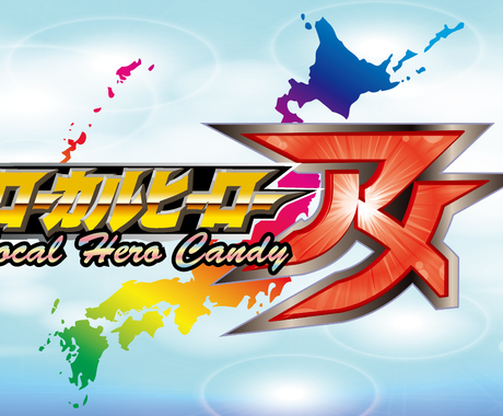 あなたの作品に合わせてロゴを作ります 漫画 小説 ゲーム等のタイトルをカッコ良く ロゴデザイン ココナラ