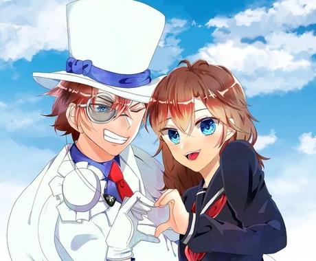 24時間限定 のえる様専用 イラストオーダー予約 正規激安 Www Ijqr Net