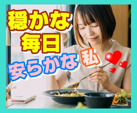 感情の起伏が激しい抑えられない気持ちを整理します 俳優の 感情コントロール 方法で自分を取り戻しましょう 心の悩み相談 ココナラ